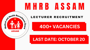 NHM Assam M&HO Recruitment 2024