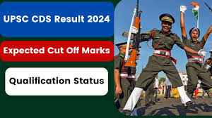 UPSC CDS (I) Result 2024