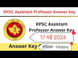 RPSC Assistant Professor Answer Key 2024