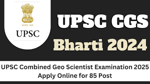 UPSC CGS Marks 2024