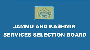 JKSSB Urdu Shorthand Instructor Result 2024