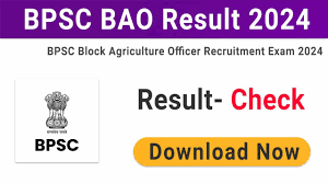 BPSC Assistant Director, Block Agriculture Officer & Other Interview Schedule 2024