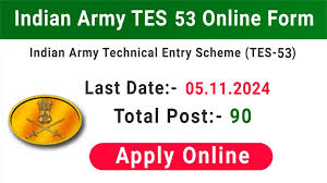 Indian Army 10+2 TES Recruitment 2024