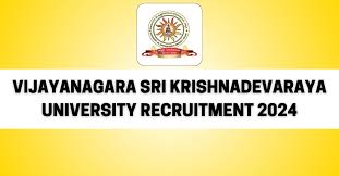 VSKUB Guest Faculty Recruitment 2024