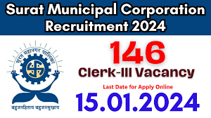 Surat Municipal Corporation MPHW (Male) Recruitment 2024