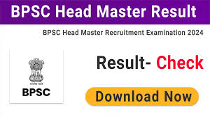 BPSC Head Master Marks 2024