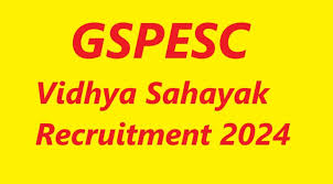 GSPESC Vidhya Sahayak Recruitment 2024