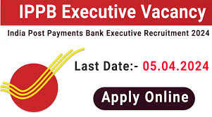 India Post Payments Bank Executive Result 2024