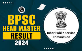 BPSC Head Teacher Result 2024