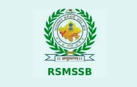 RSMSSB Female Supervisor DV Date 2024