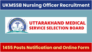 UKMSSB Nursing Officer (Female & Male) Result 2024