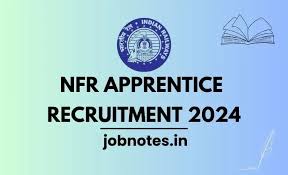 Northeast Frontier Railway Act Apprentice Recruitment 2024