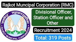 RMC Divisional Officer, Station Officer & Other Recruitment 2024