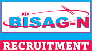 BISAG-N Intern Recruitment 2024