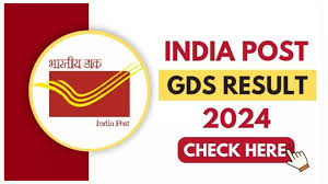 India Post Circle GDS Result 2024