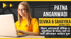 ICDS, Patna Anganwadi Sevika/ Sahayika Recruitment 2024