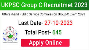 UKPSC Asst Agriculture Officer, Horticulture Supervisor & Other Result 2023