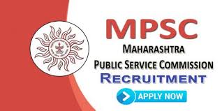 MPSC Recruitment 2023