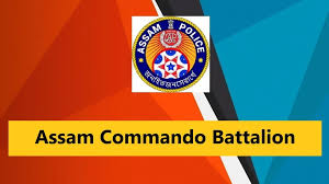 Assam Police Constable for Assam Commando Battalion Exam Date 2024