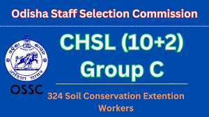 OSSC CHSL (10+2) (Group C) Exam 2024