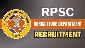 RPSC Agriculture Officer Recruitment 2024