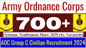 AOC Group C Recruitment 2024