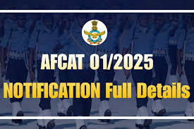 AFCAT 01/2025