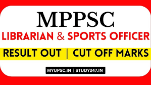 MPPSC Librarian Result 2024