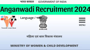 WCD, Uttar Pradesh Anganwadi Worker Recruitment 2024