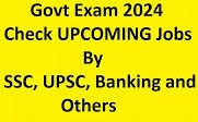 No Exam Government Jobs 2025