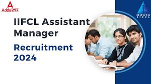 IIFCL Recruitment 2025