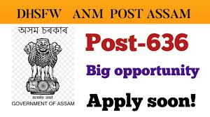 DHSFW, Assam ANM Recruitment 2024