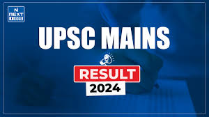 UPSC Civil Services Exam Result 2024