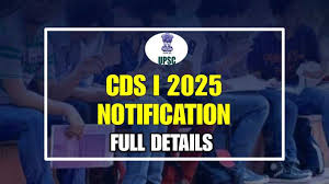 UPSC CDS (I) 2025