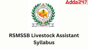 RSMSSB Livestock Assistant (LSA) Recruitment 2024