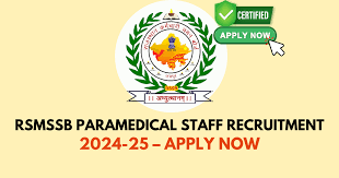 RSMSSB Paramedical Staff Recruitment 2024