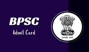 BPSC Asst Engineer (Civil, Mechanical) Admit Card 2024