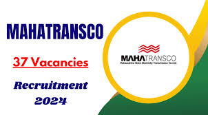 MAHATRANSCO Apprentice (Electrician) Recruitment 2024