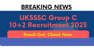 UKSSSC Excise Constable Result 2023