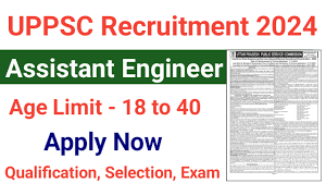 UPPSC Combined State Engineering Services Exam Recruitment 2024