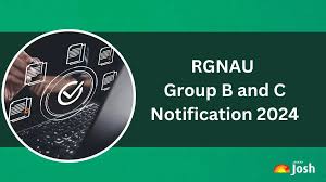 RGNAU Non Faculty Group B & C Recruitment 2024