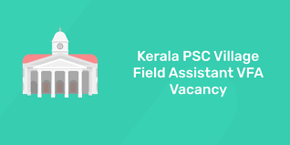 Kerala PSC Field Assistant, Assistant Engineer & Other Recruitment 2025