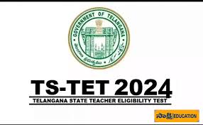 TG TET Exam Date 2024