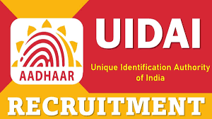 UIDAI Technical Consultant Recruitment 2025