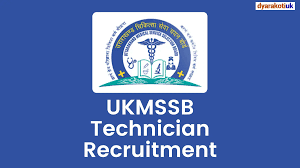 UKMSSB CSSD Technician Recruitment 2025