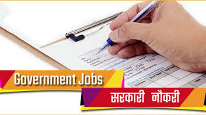 Central Jail Hospital, Tihar Senior Resident and Junior Resident Recruitment 2025