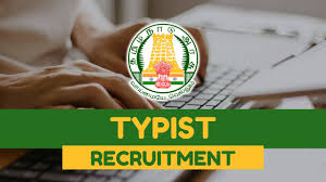 TNPSC Typist Exam Date 2024