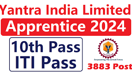 Yantra India Limited Apprentice 2024