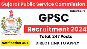 GPSC Accounts Officer Admit Card 2024