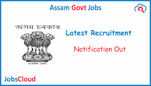 Assam Govt Jobs 2024